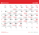 140825_Isi Calendar-2B April@4x.png